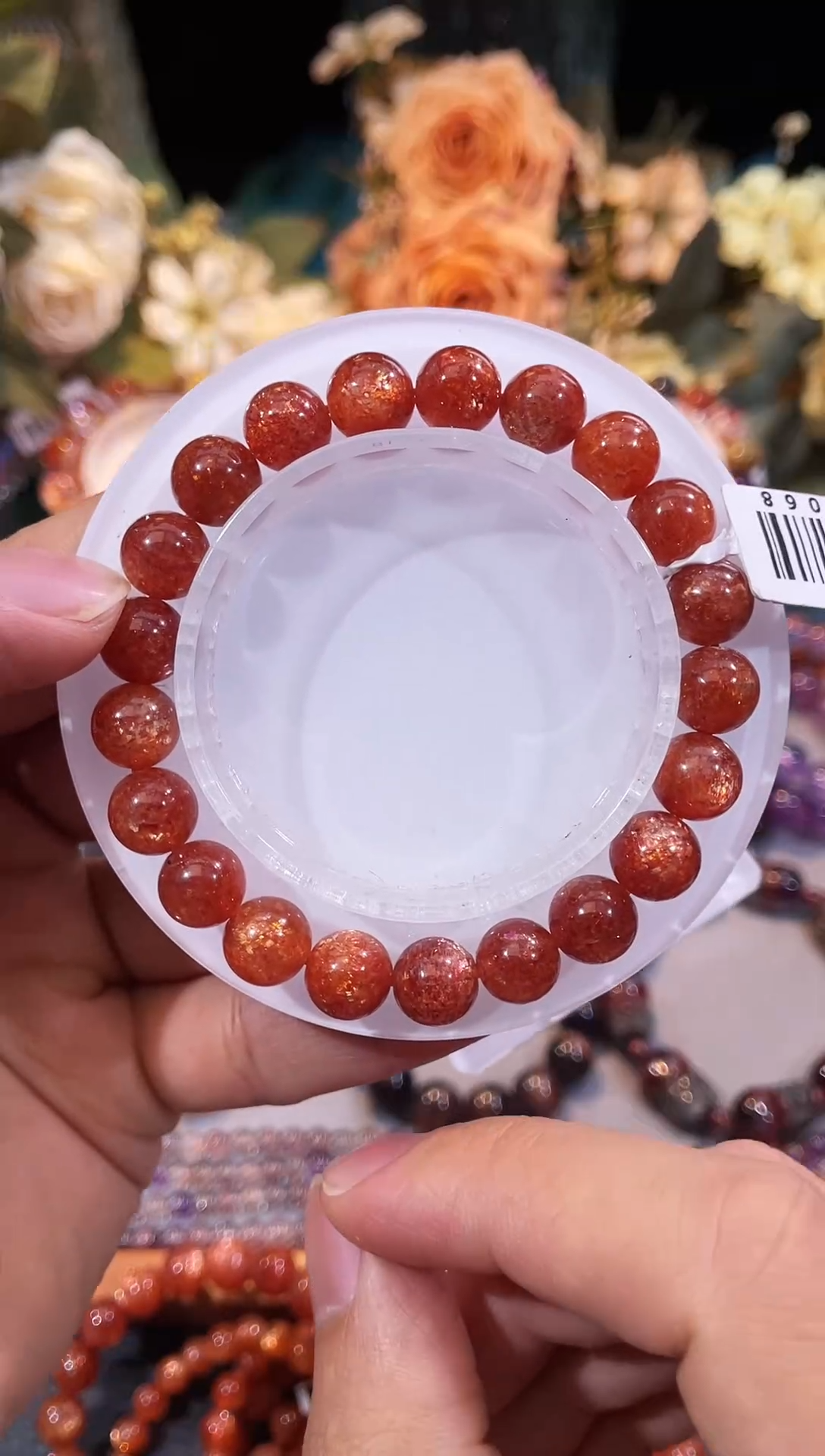 未镶嵌手链日光石金太阳9m+