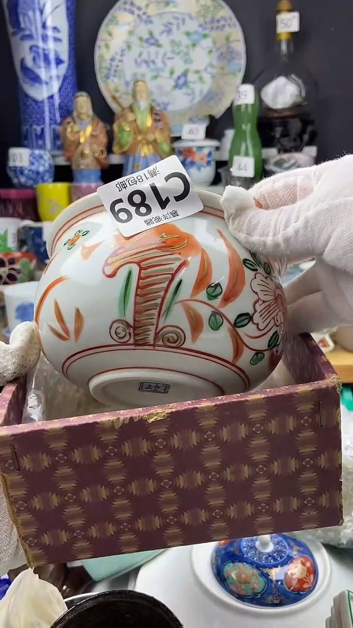 【闪购商品】点关注感谢支持支持