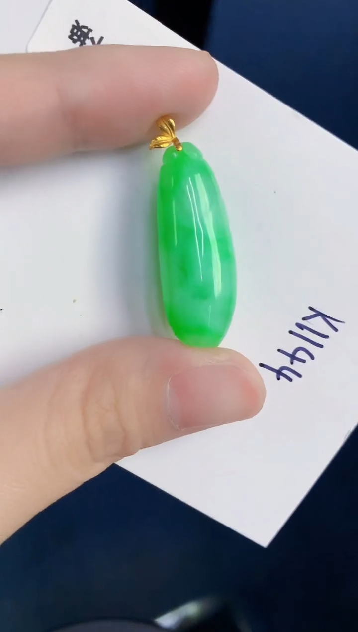 颈饰18K金镶嵌翡翠天然翡翠缅甸A货