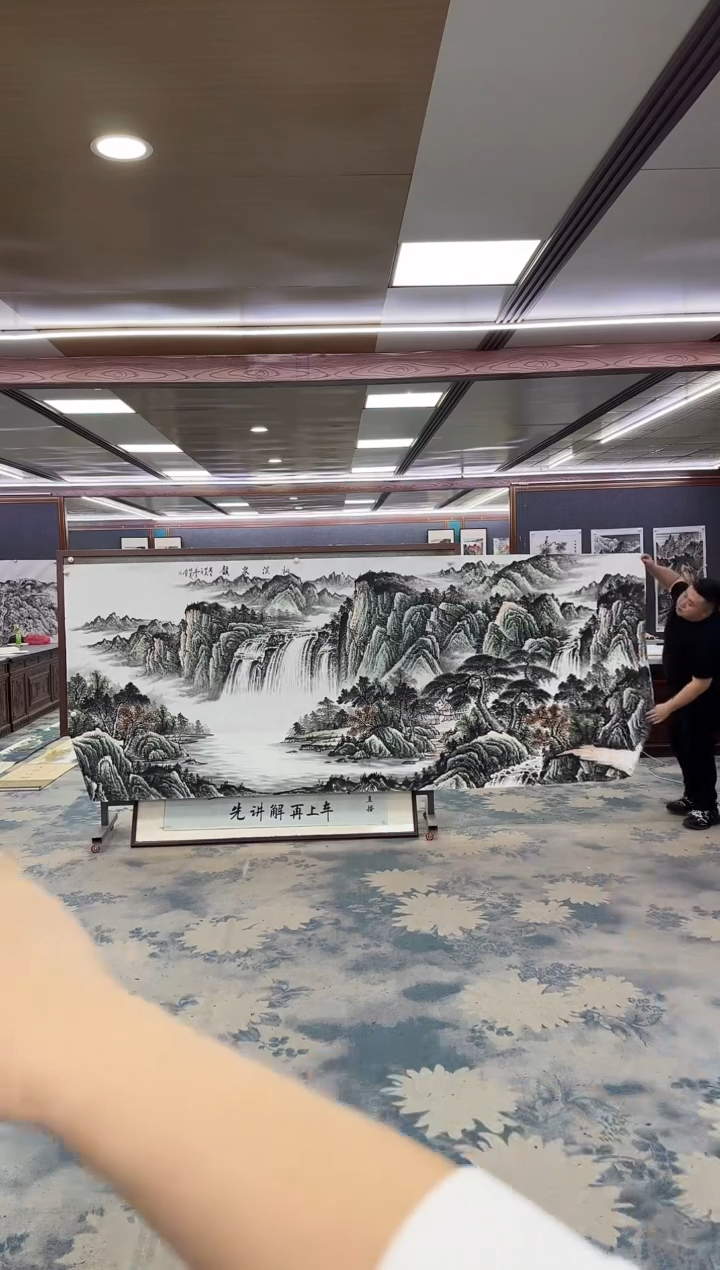 国画W-邵明义-大丈二-山水国画