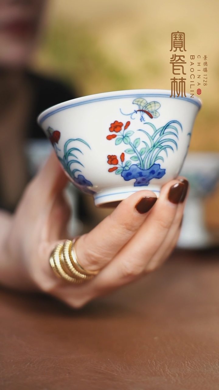 【闪购商品】宝瓷林斗彩三秋杯