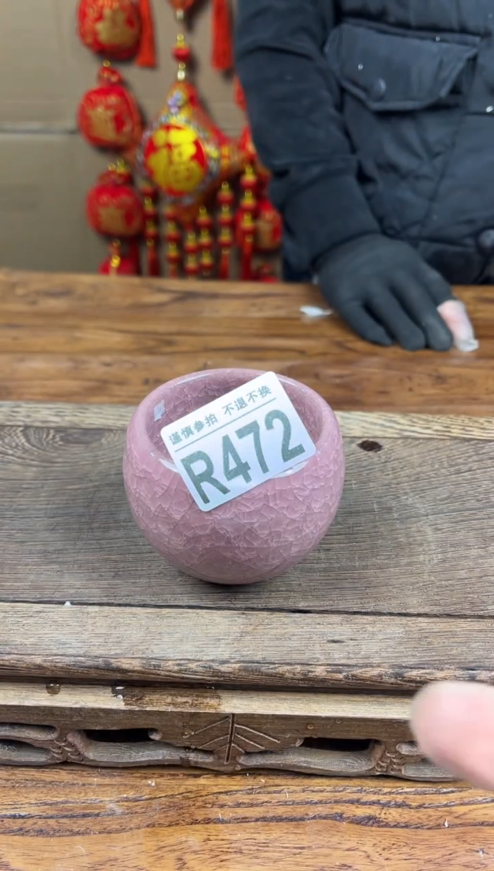 【闪购商品】瓷器茶具商品瓷器物品472