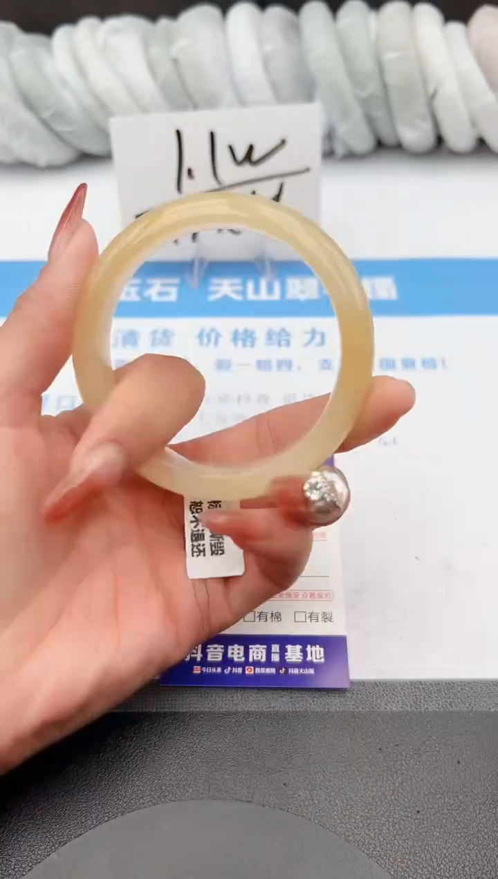 【闪购商品】石英质玉手镯未镶嵌z207-H60