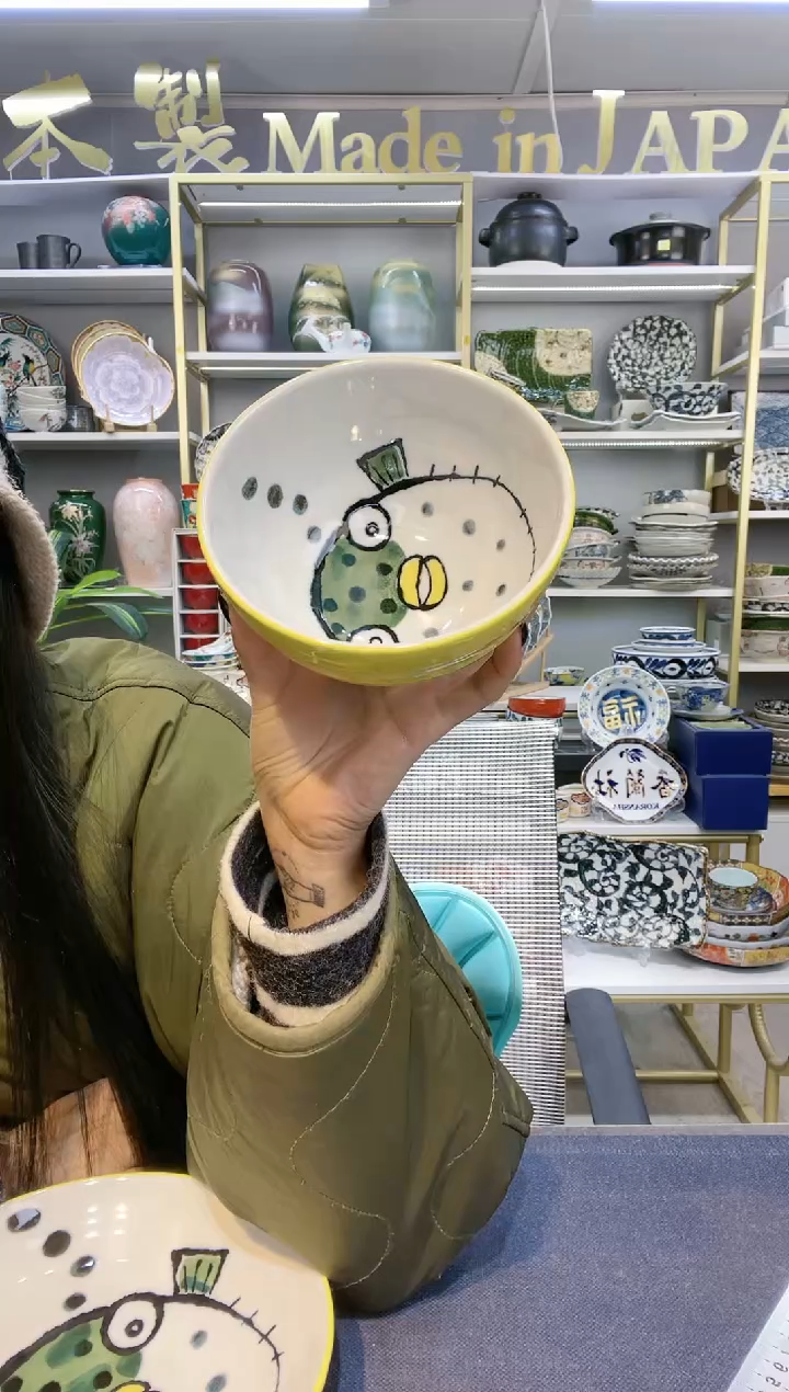【闪购商品】碗河豚小丼碗13.5厘米一只