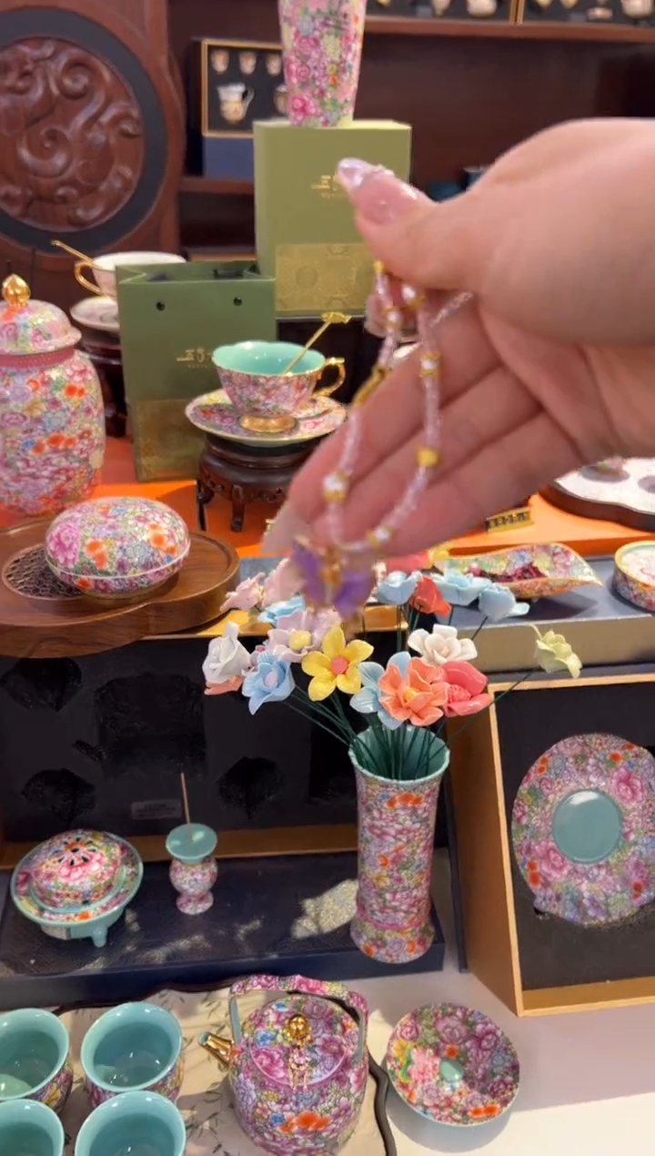 瓷片小乔闪购链接