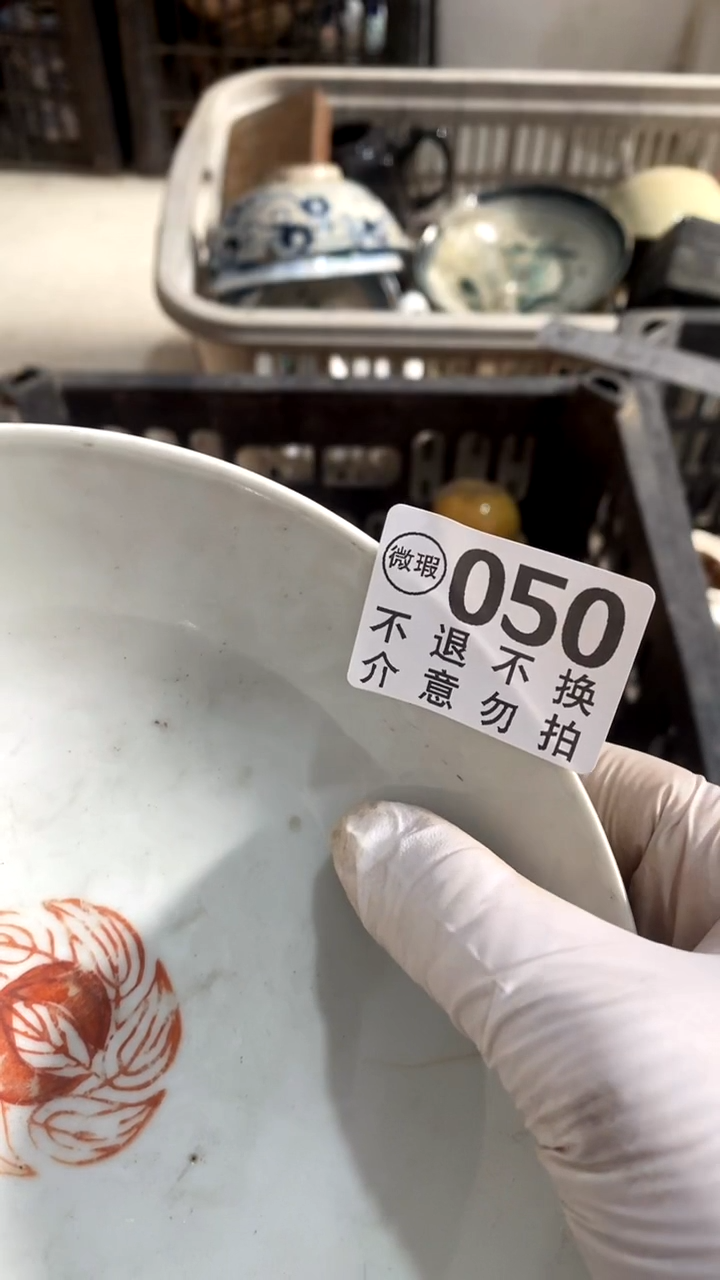 有机玻璃海*和港亏有几个