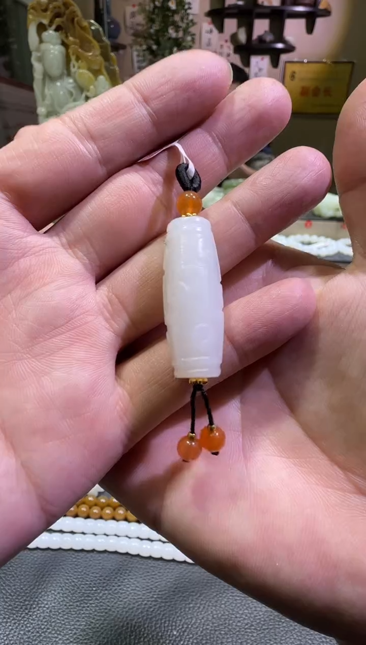 吊坠(赠链)未镶嵌和田玉天泰白玉挂件（产地直发）