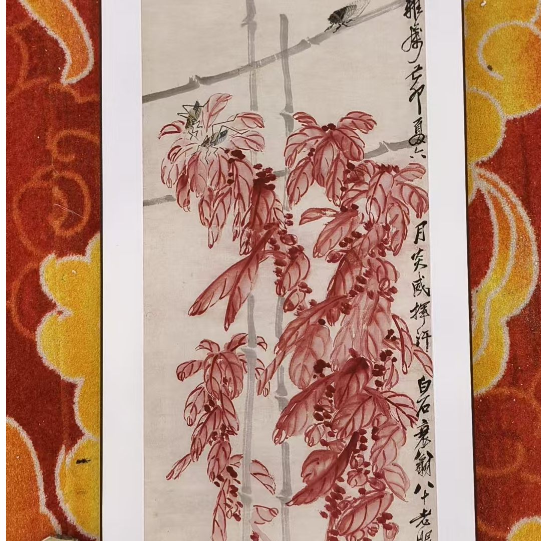 橱窗展示/齐派艺術/白石版画（复刻）