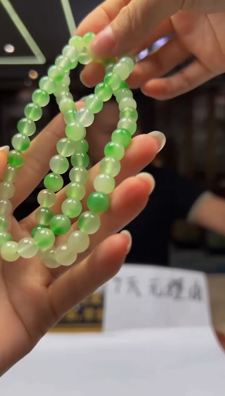 颈饰未镶嵌翡翠QY2025-11-12-31