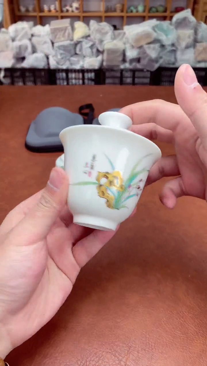 【闪购商品】摆件高端瓷器易仟杯茶器