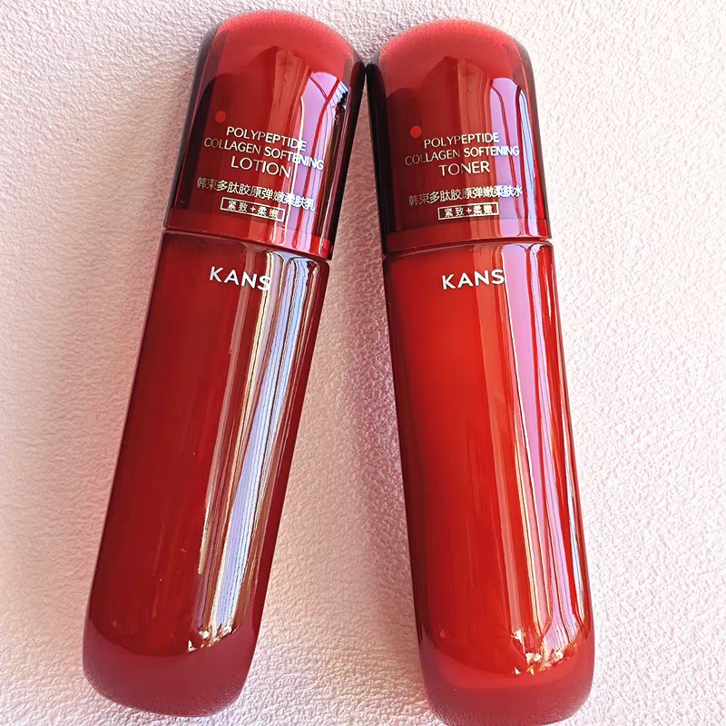 韩束红蛮腰多肽胶原保湿水乳保湿紧致抗皱护肤品正品保障