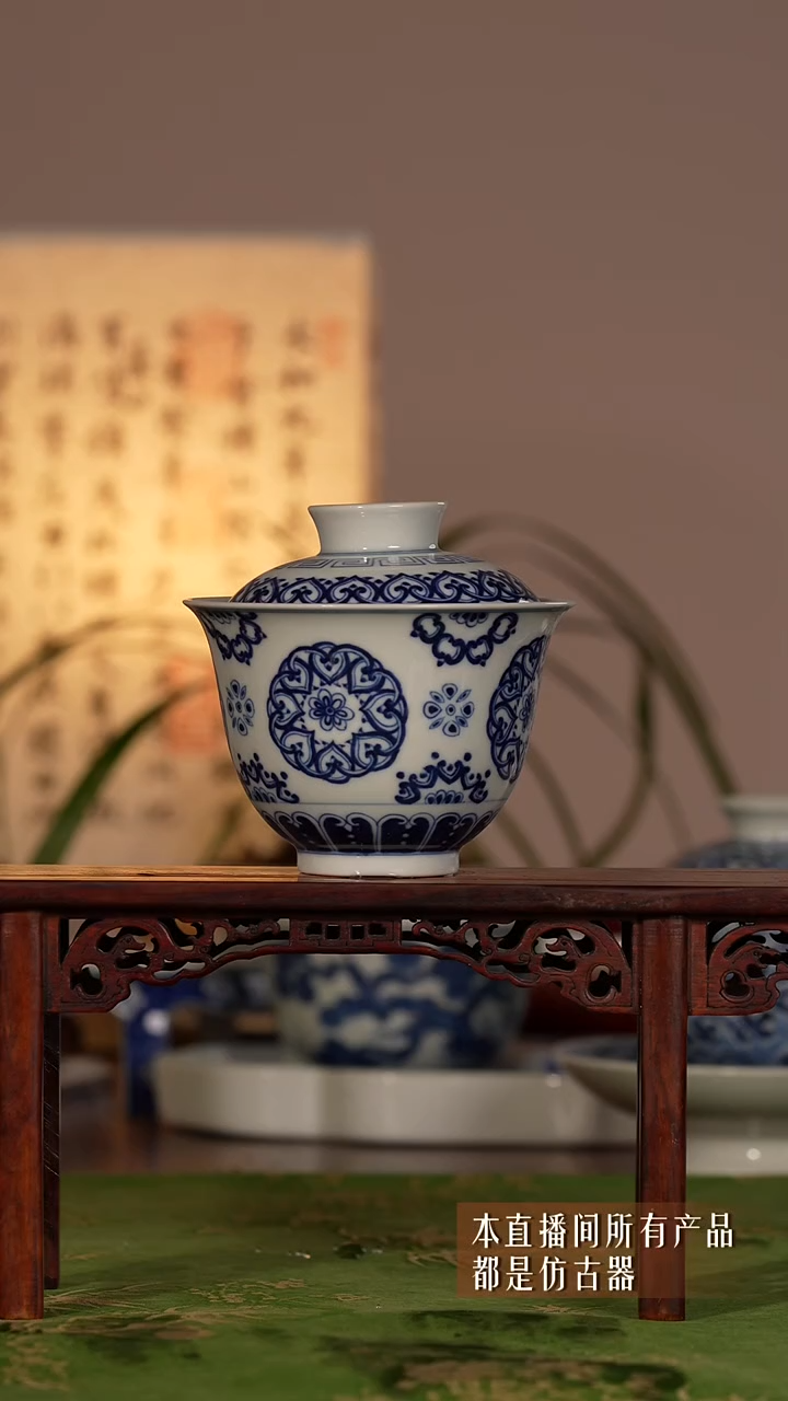 摆件瓷星*空福利333333