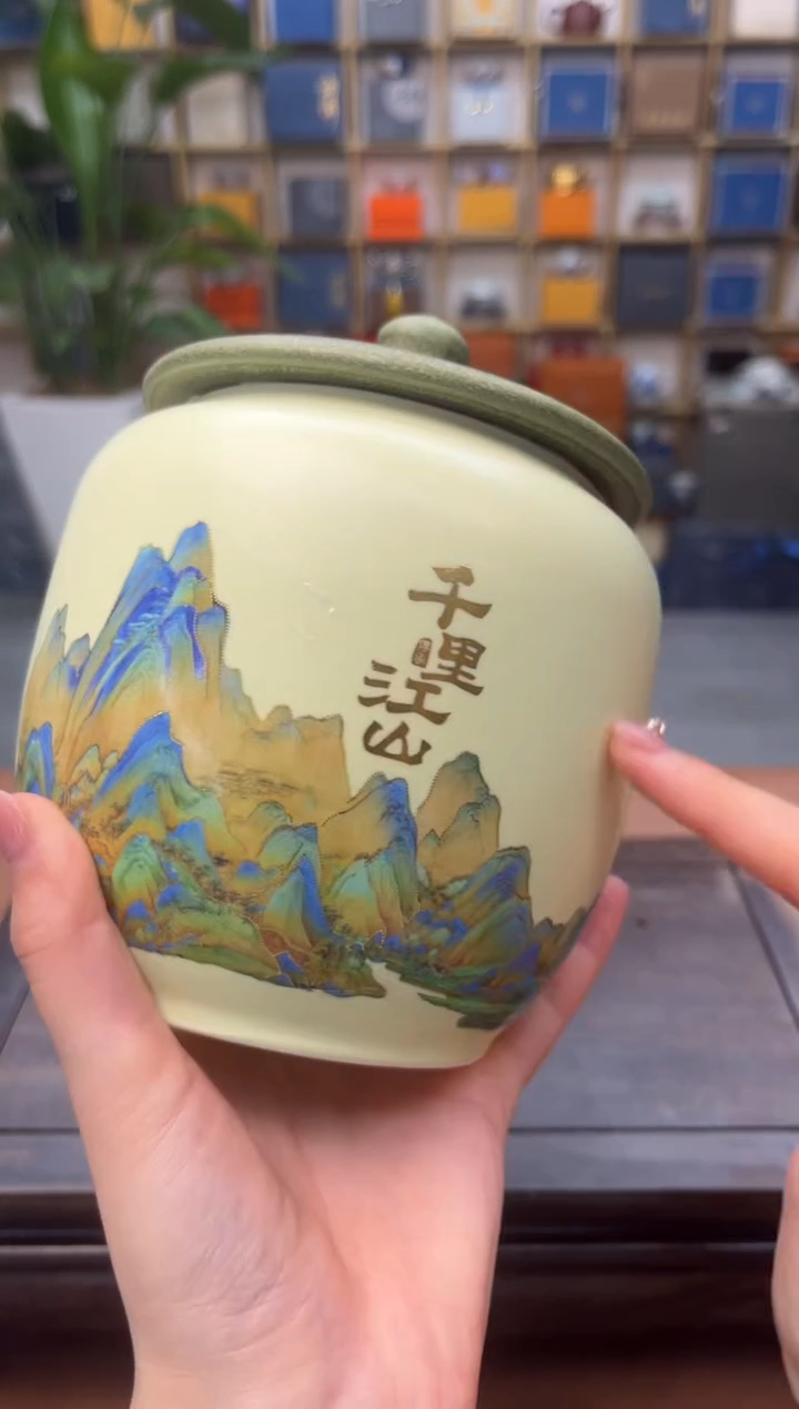 【闪购商品】@@万瓷茶奢馆甄选精品