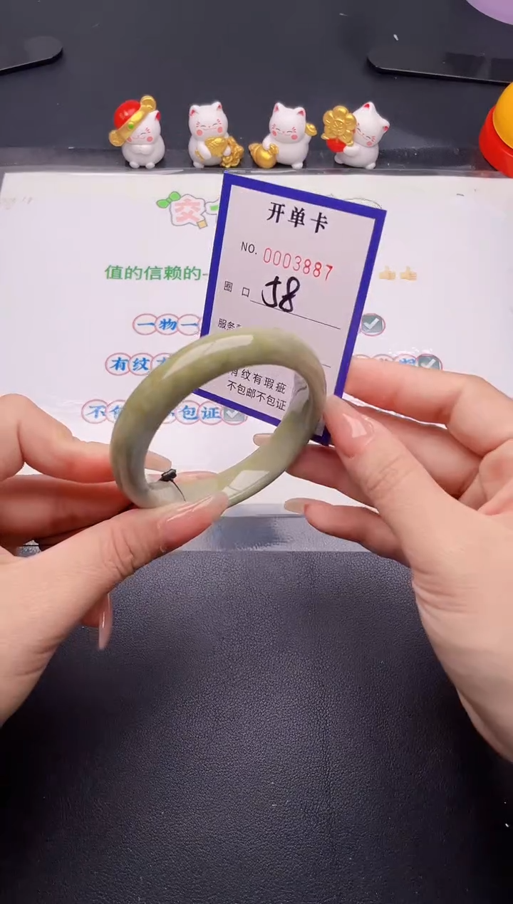 未镶嵌手镯翡翠翡翠手镯未镶嵌