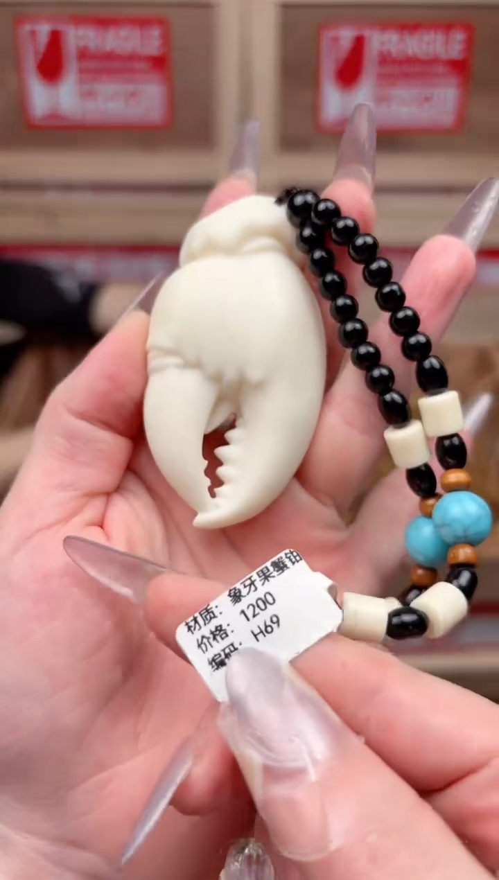 宝贵甄选闪购福利无礼盒