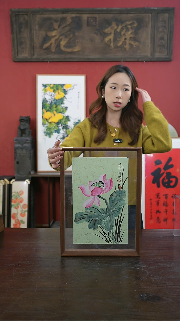 【闪购商品】书法手绘A3-X120清雅荷花（一物一拍）