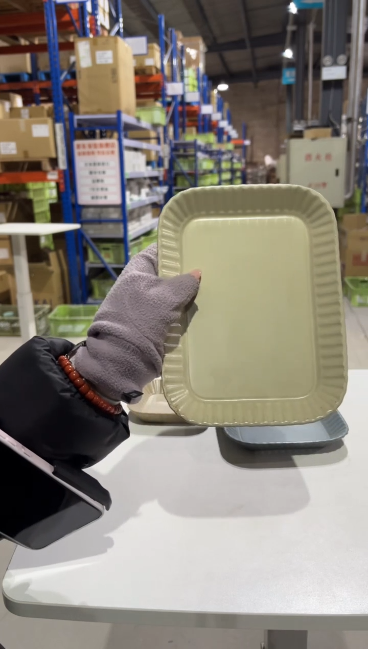 玻璃纸プリーツ　焼皿　イエロープリーツ　焼皿　イエロー