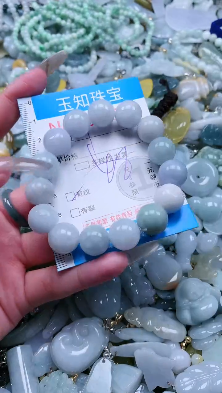 【闪购商品】翡翠吊坠(不含链)未镶嵌7576