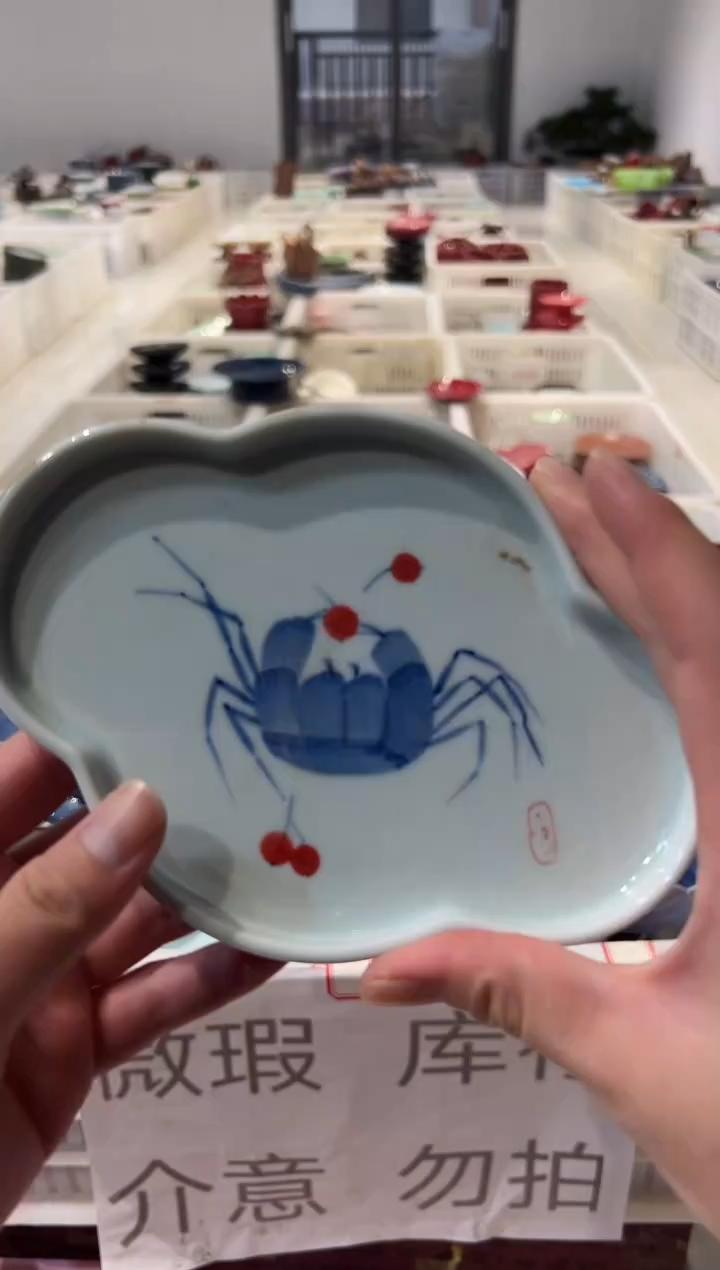 瓷片微瑕商品，介意勿拍②