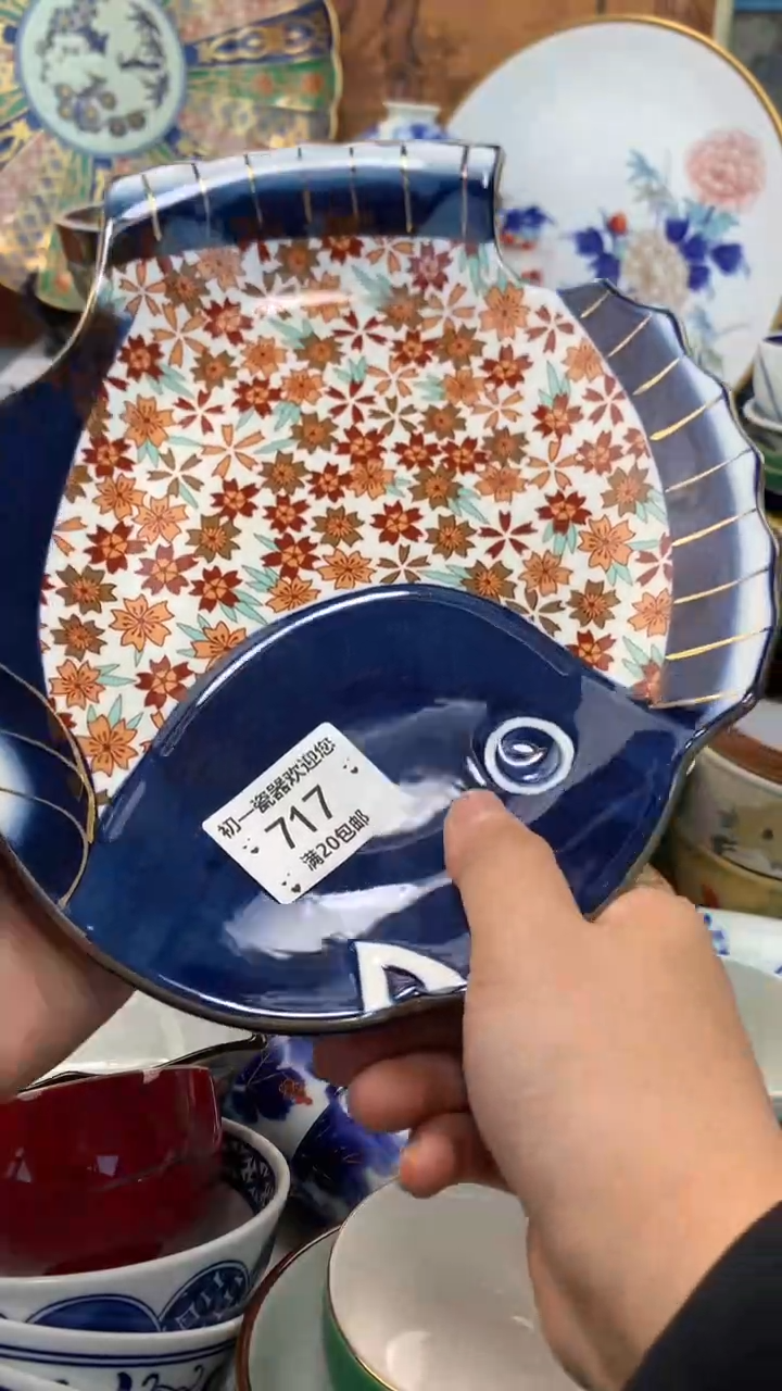 【闪购商品】瓷片啊啊啊啊啊啊啊啊啊啊