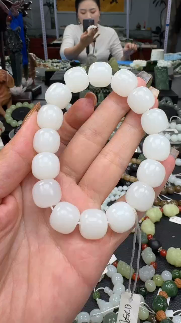 未镶嵌手串和田玉新疆且末金山白玉卡14
