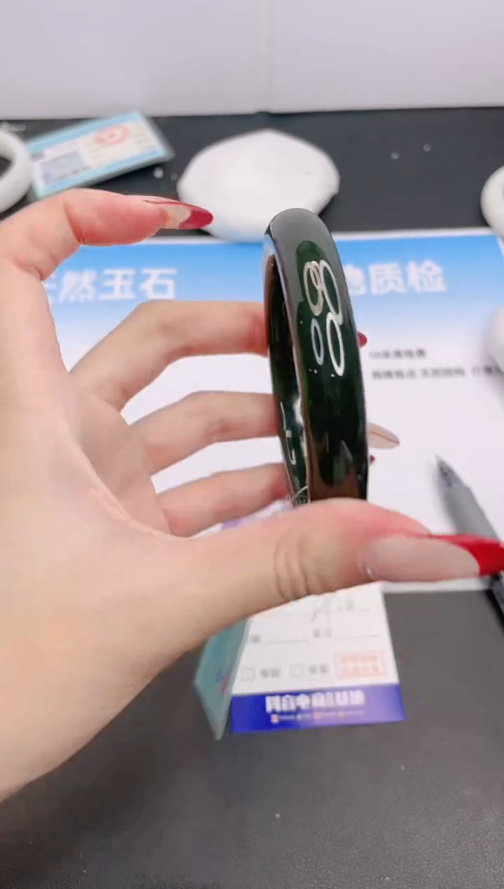 和田玉手镯未镶嵌8G101-59