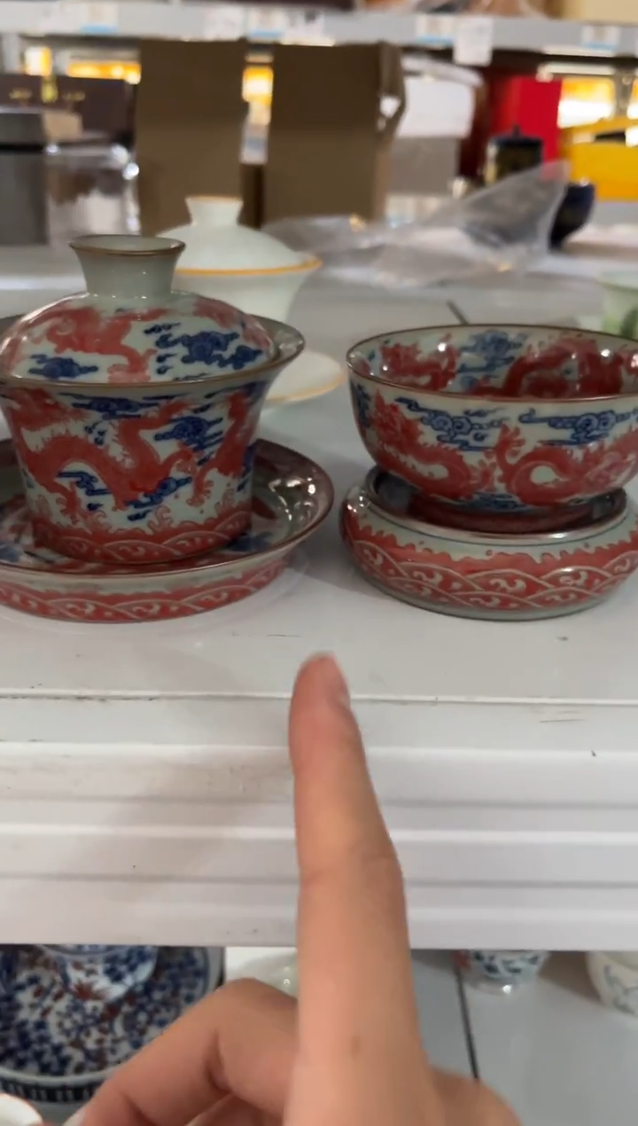 高端陶瓷茶具清品福利产品