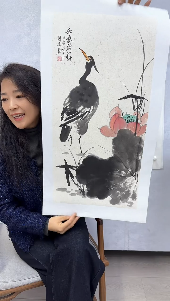 【闪购商品】纸本1炳山艺术----作品