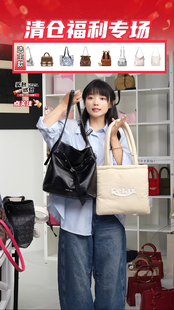 PU定制组合包NO退NO换(整盒发货)
