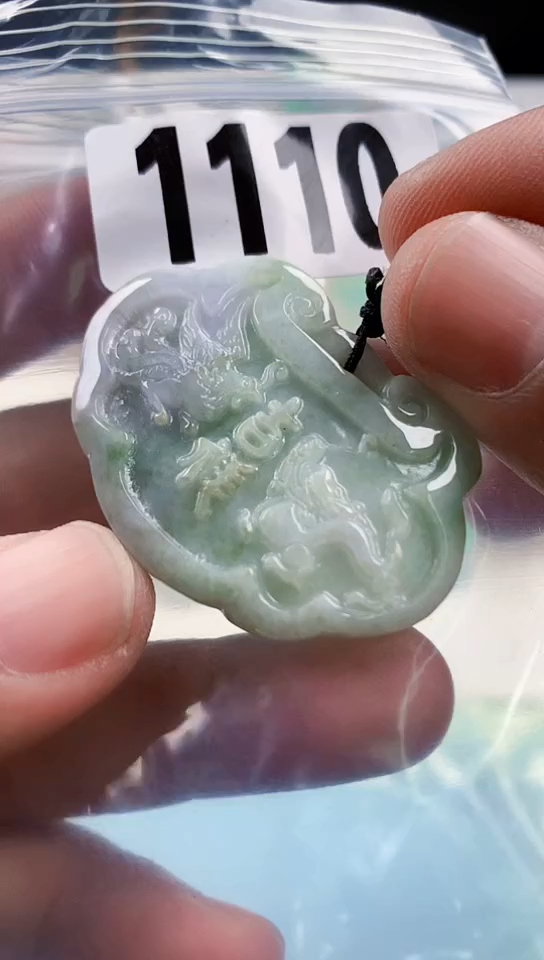 【闪购商品】翡翠颈饰未镶嵌天然翡翠吊坠挂件