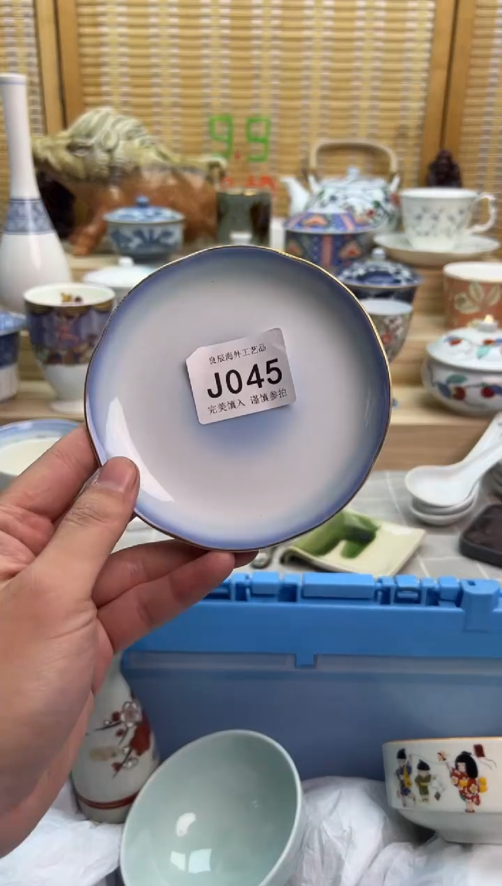 瓷片045JJJJJJJJJJJJ