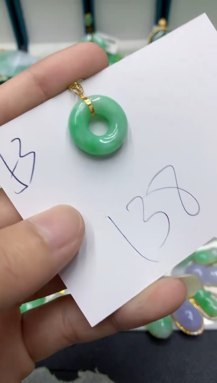 【闪购商品】翡翠颈饰18K金镶嵌翡翠
