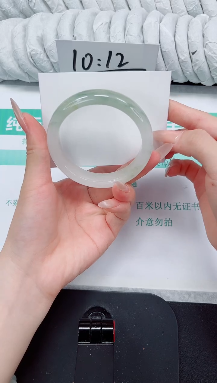 石英质玉手镯未镶嵌1-60