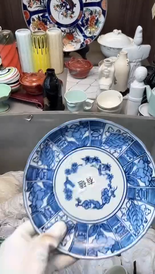 【闪购商品】碟中古回流瓷器大全
