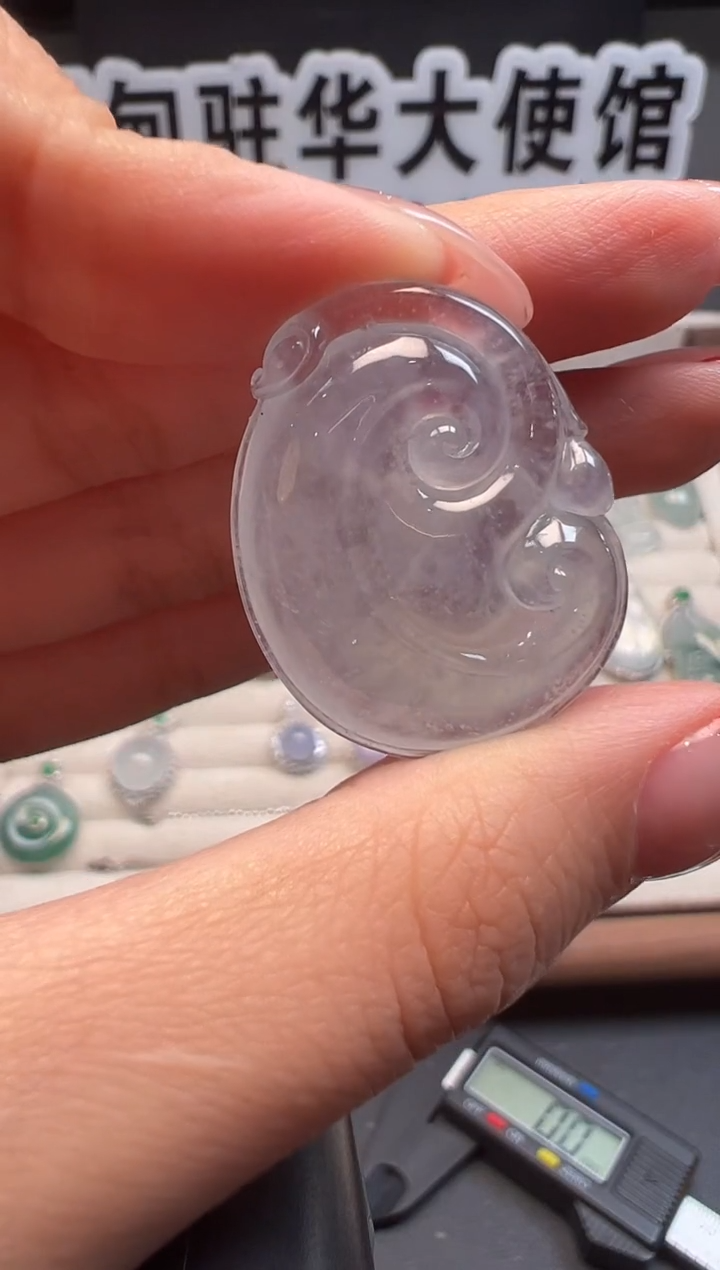 吊坠(不含链)未镶嵌翡翠缅甸珠宝严选