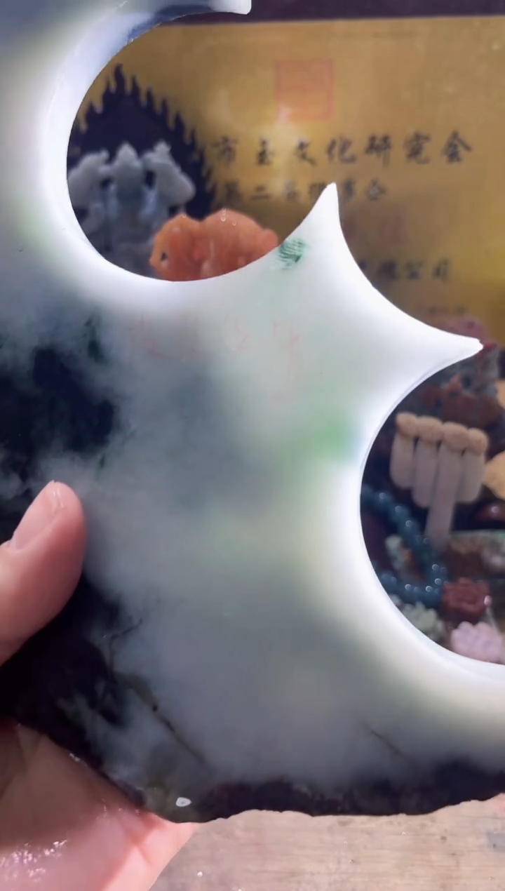 未镶嵌挂件翡翠A货常星8077