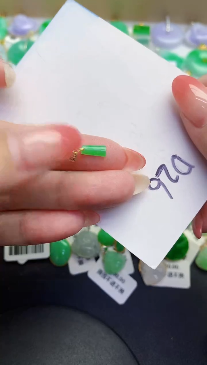 翡翠18K金镶嵌颈饰缅甸天然翡翠A货