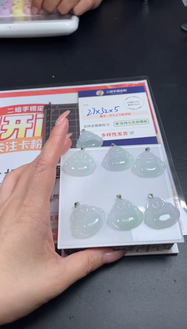 【闪购商品】翡翠挂件18K金镶嵌佛公11/多样性发其一配绳@ZBCP