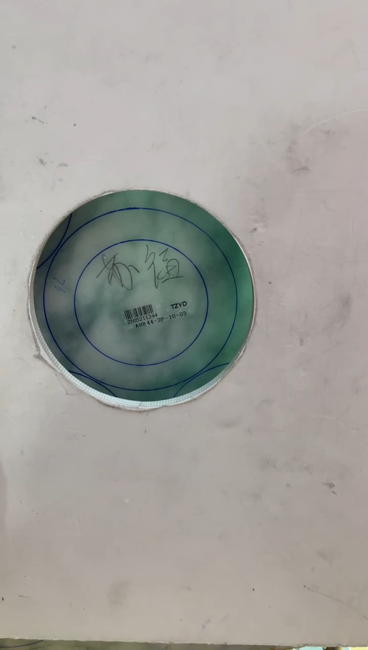 定制翡翠手镯未镶嵌手镯ADL/DZS