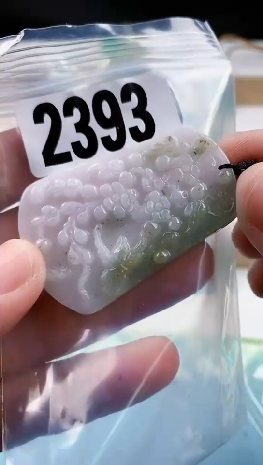 【闪购商品】翡翠挂件未镶嵌天然翡翠吊坠挂件