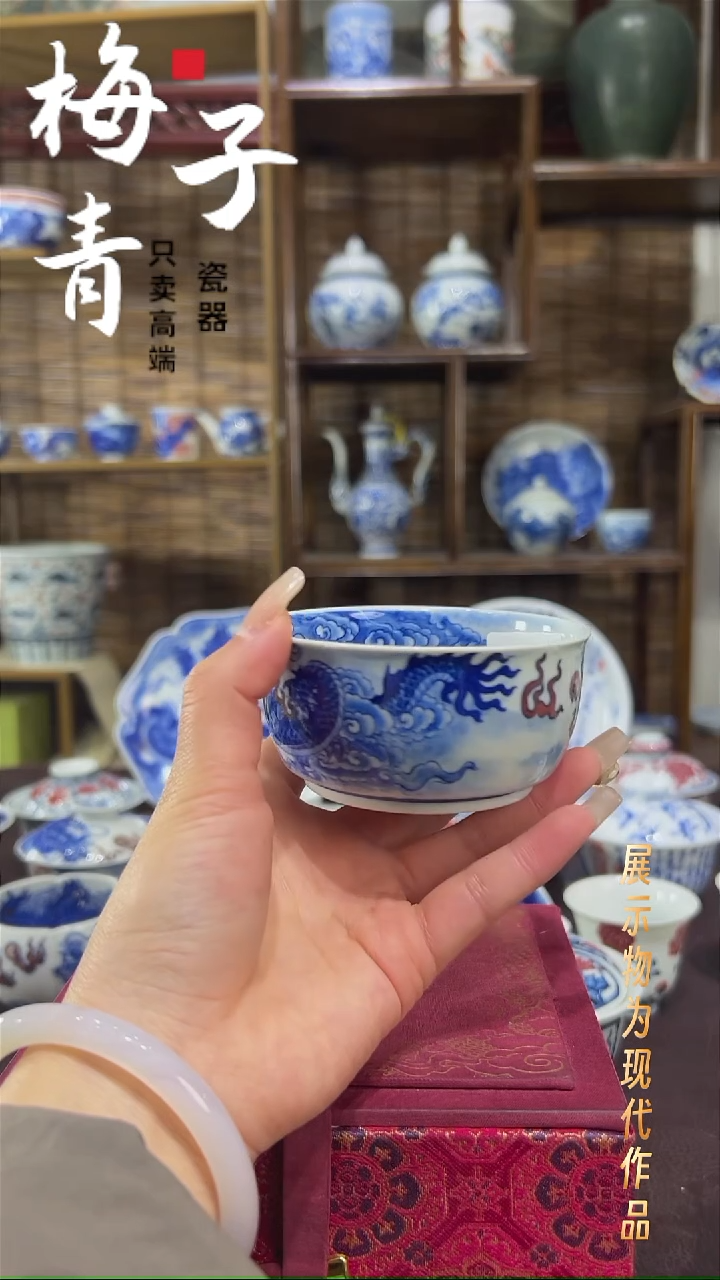 杯子陶华哥好瓷好器严选
