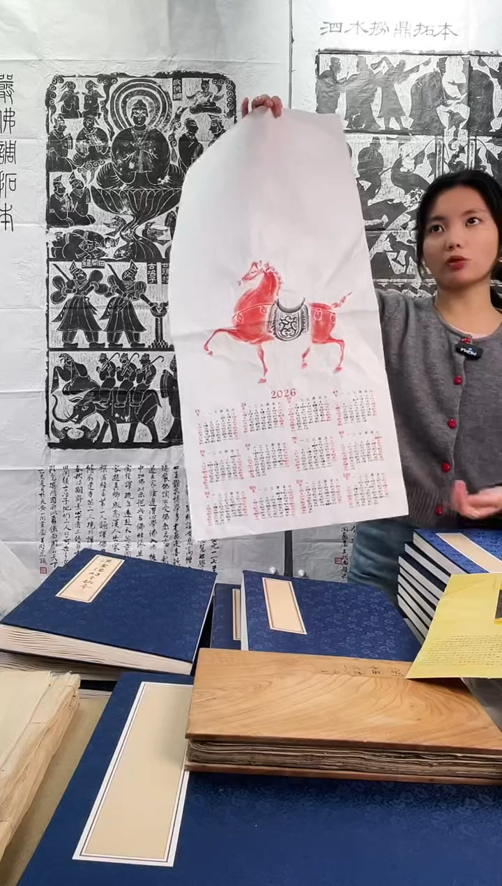 昌化石印石拓片1111111