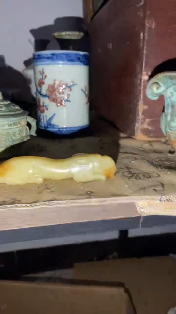 老物件孤品闪拍链接