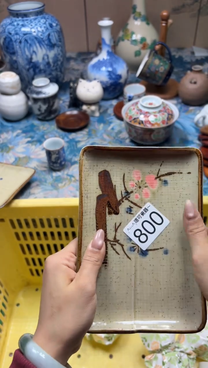 手工艺品钧瓷白**欢800