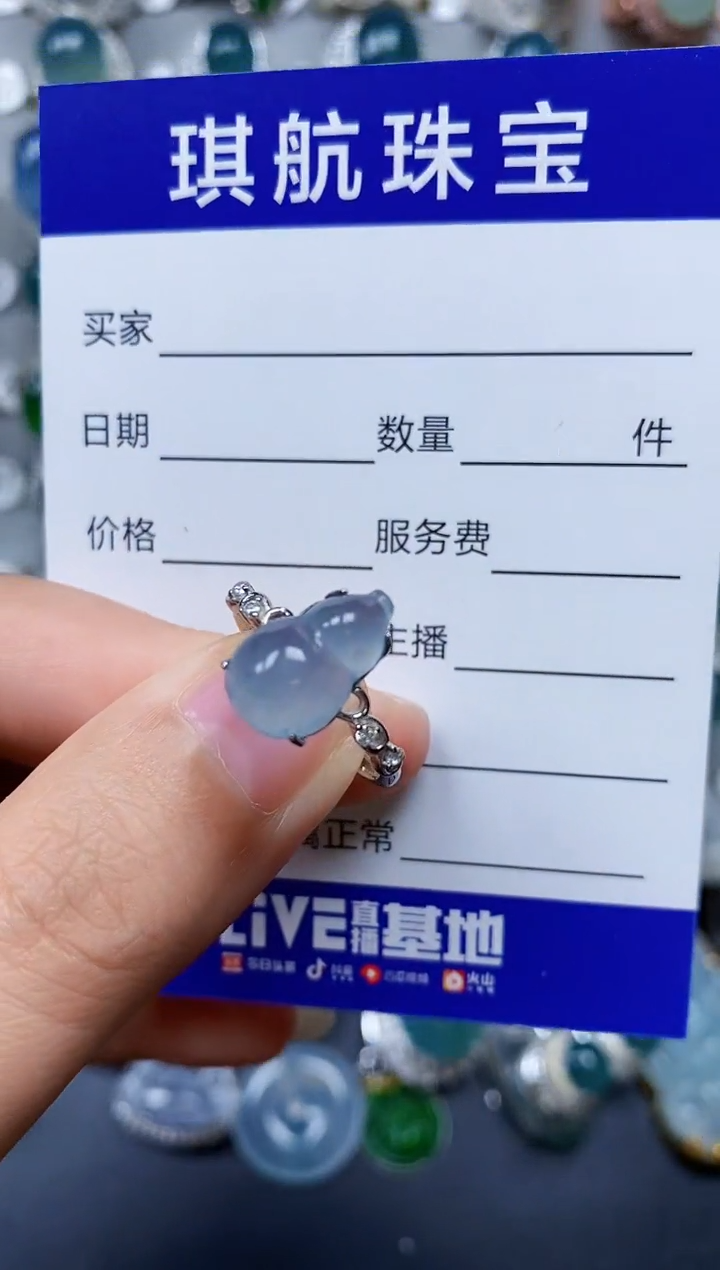 【闪购商品】翡翠戒指银S925镶嵌0185