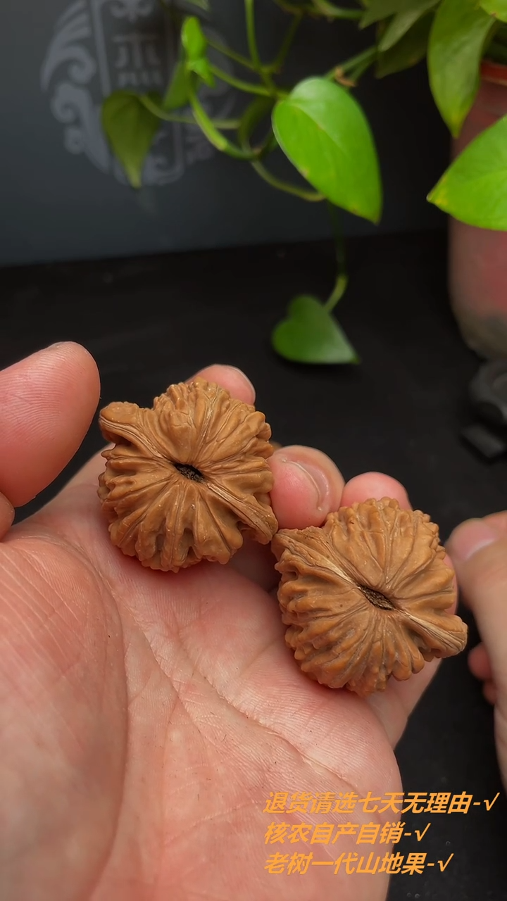 【闪购商品】文玩核桃把件汉高楼43尺（全品，福利）