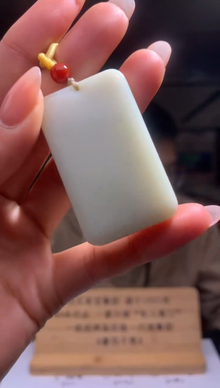 【闪购商品】定制和田玉Boss阳天然和田玉（拍一发一）