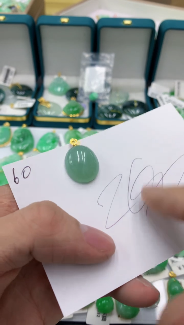 【闪购商品】翡翠颈饰18K金镶嵌11111111