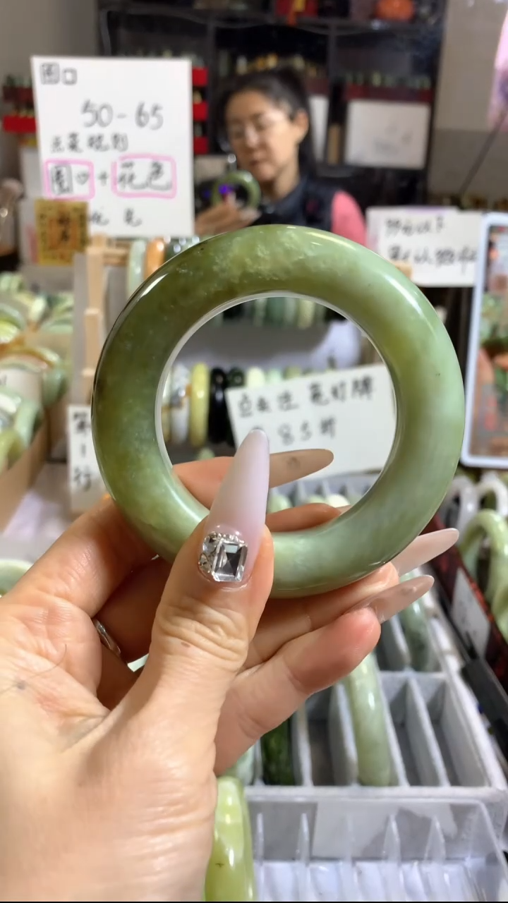 未镶嵌岫玉手镯39 53+