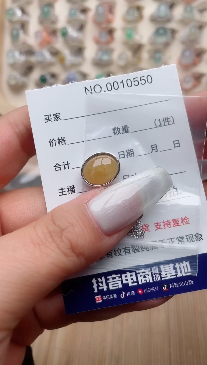 【闪购商品】翡翠戒指银S925镶嵌·